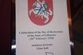 Celebration of the State of Lithuania 2